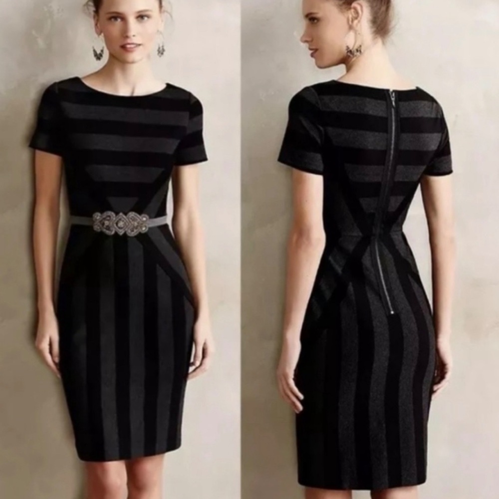 Anthropologie Maeve Geoplane gray black stripe bodycon pencil dress